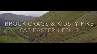 Brock Crags & Kidsty Pike