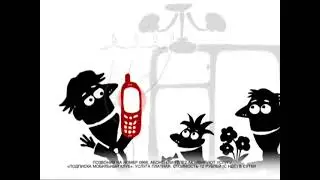 Признание в любви звони 0968 (2015-2016) +tele2 