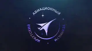 15 02 15 Технология металлообрабатывающего производства