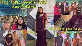 Jamatia wedding puila tini no😍 | Chini dol kaijak kha hinui wansuk maya 🤭 | Wedding season ❤️