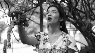 #Myanmar Gospel Song တေးဆို မယ်လိုဒီခေါင်  𝐃𝐢𝐫𝐞𝐜𝐭𝐞𝐝 𝐛𝐲 𝐎𝐏𝐄𝐍,𝐂𝐚𝐦𝐞𝐫𝐚 𝐍𝐆 𝐏𝐡𝐨𝐧𝐠