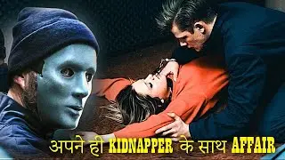 Kidnapping Stella 2019 Thriller Movie Explained in Hindi Urdu, Hollywood Romance Crime Movie Explain