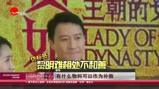 看看星闻 |因祸得福！ “最惨”演唱会让黎明口碑急升