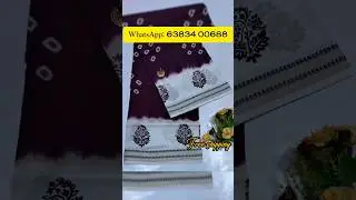 ☎️WhatsApp: +9197513 48742   