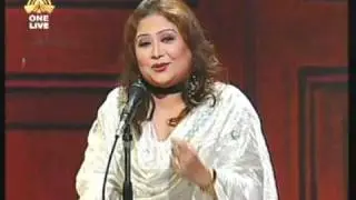 Samina Iqbal Yaad Piya Ki Moohe