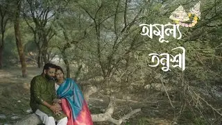 Best Pre Wedding|| Amullya & Tanushri || TOMAKE || 9932231913
