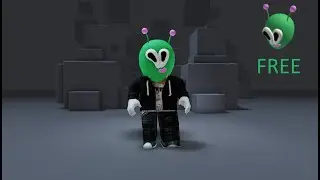 как получить голову пришельца в роблокс. how to get alien head in roblox.