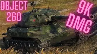 COOL BATTLE ON OBJECT 260! HE WON THIS BATTLE! RECEIVED RARE MEDALS! 9K DMG