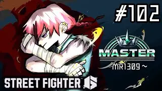 【スト６/cガイル】！ランクマ行くぞー！！#102