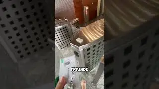 2 часть уже в профиле #семья #family #дети