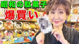衝撃的な写真が売られてました！