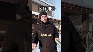 Строим дома в Санкт Петербурге и ЛО #газобетонхаус #санктпетербург #строимвспб #строительствоспб