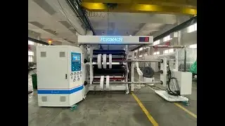 FR-2893 Self Adhesive Paper Roll Slitter Rewinder Machine | Sticker Paper Slitting Machine