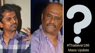Thalaivar166 official Update | Thinq It