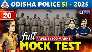 Odisha Police SI Exam 2025 | SI Full Mock Test Paper I | Odisha Police Previous Year Question
