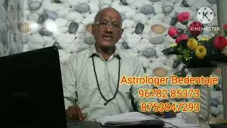 BNP নেতা তারেক রহমানের জয় জয়কার কিন্তু! জোতিষীর ভবিষ্যত বাণী  #bangladesh  #bnp  #tarok Rahaman  
