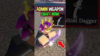 CRAFT ADMIN WEAPON in The Forge Roblox