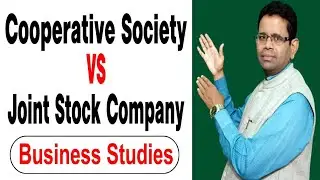 Cooperative Society VS Joint Stock Company  #Joint StockCompany #Cooperative Society