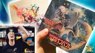CRAZY RAINBOW RARE PULL FROM JAPANESE LOST THUNDER BOOSTER BOXES (Pokemon Card Opening)