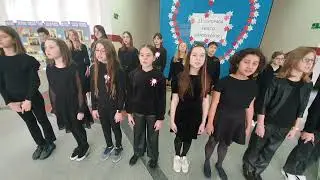 SZKOŁY DO HYMNU 2022   O mój rozmarynie