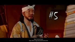 I got Batman's grappling hook!! | Ghost of Tsushima #5