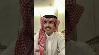 بث سعود علوش 1 صادف ناصر ال بريك بالحفل وما يبي يسلم عليه ؟!