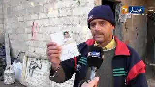 بسكرة: غرفة واحدة سقفها من جريد..مأوى عائلة مكونة من 7 أفراد