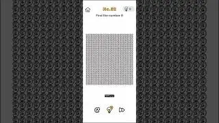 Brain Out Game #level52# Find the number 8# brain Out #braintestsolution #gaming #🧠🧠🧠🧠🧠🧠