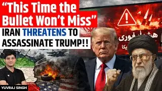 Dangerous Signal?Iranian State TV&rsquo;s Chilling Assassination Threat to Trump Amid US-IRAN Tensions
