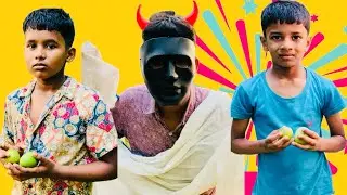 ഭൂതത്താനും കുട്ടികളും @SR84.
