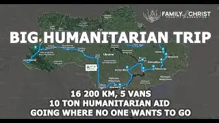 BIG Humanitarian Trip