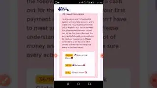 Rupee4click $ Farud verification and install job problem solve