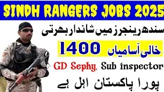sindh rangers new jobs 2025 | sindh rangers upcoming jobs 2025 | pakistan rangers jobs 2025