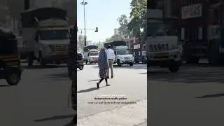 Maharashtra Traffic Police 🚨