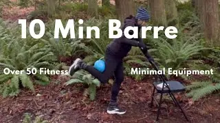 10 Minute Home Barre Workout with Minimal Equipment 