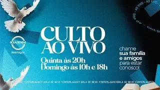 SALA DE ORA&Ccedil;&Atilde;O - PR. JULIO CARO | 10.01.2026