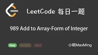 Leetcode 989 Add to Array Form of Integer