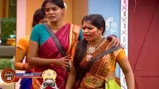 Bigg Boss 3 Tamil -  Day 32 Morning Masala Full Episode Highlights | Bigg Boss 3 Tamil Today Promo