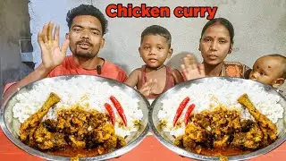 Chicken Tangri curry with rice eating show | jh eating show