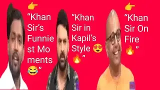 &ldquo;Khan Sir&rsquo;s Hilarious Stories on The Kapil Sharma Show | Gaur Gopal Das Comedy Twist&rdquo;
