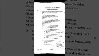 🔥 Class 12th English Maharashtra Board | 10 Feb Paper Full Solution ✅