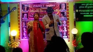 Singer Shital Patel Ji & Kamlesh Dudhiya Ji / Jode Rahejo Raj (Gujrati Song )