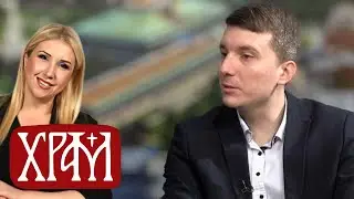 Срби су владали од Атине до Угарске | Јутарњи програм