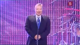 Как встречали Фурсенко на Алых Парусах 2011.flv