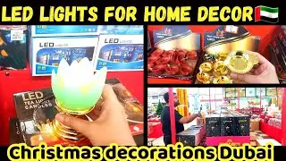 Dubai Led lights for home Decoration | Verity of Led Lights | Decoration Lights #ledlights #dubai