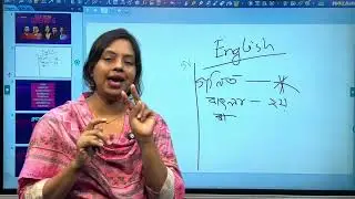  SSC 2026  ,এই মুহূর্তে কয়টি  বিষয়ের টেস্ট পেপার কিনব? 