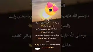 ١ أكتوبر ٢٠٢٥