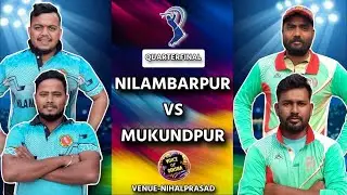 LIVE🛑:2ND QUATERFINAL LEAGUE LALU PREMIER LEAGUE -2025 🏆
#Voiceofodisha #Cricket