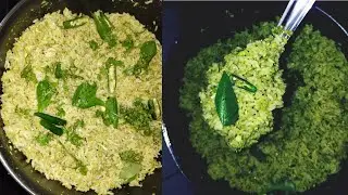 ಗ್ರೀನ್ ಎಗ್ ರೈಸ್// 5 ನಿಮಿಷಗಳ ಎಗ್ ರೈಸ್// recipe 