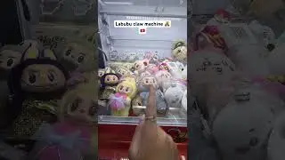 Viral Labubu claw machine in Hong Kong 🇭🇰 #hongkong #labubu #travel #clawmachine